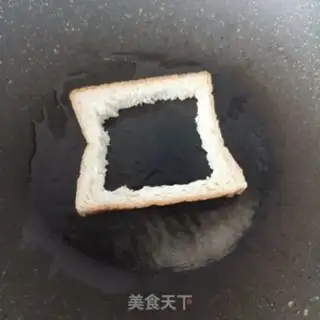 Make Toast Castle step 3