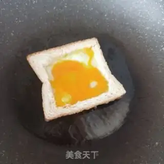 Make Toast Castle step 5
