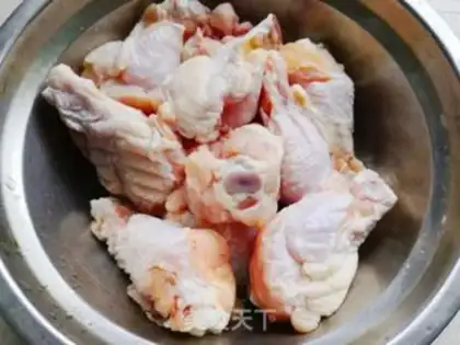 Make Fried chicken step 0
