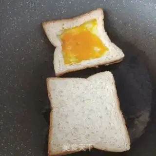 Make Toast Castle step 6