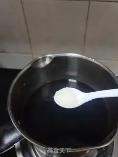 Make Cucumber Pixie Ice step 2