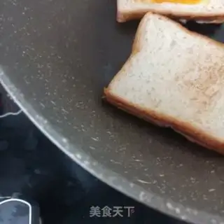 Make Toast Castle step 7