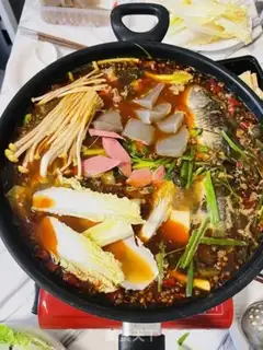 Make A chicken pot in a fish field step 12