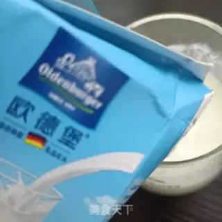 Make Yang Yee Man Lo step 15