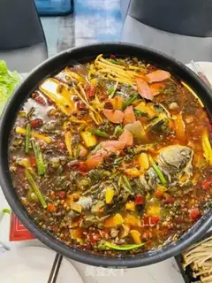 Make A chicken pot in a fish field step 13