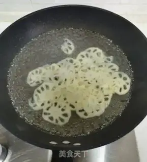 Make Cool Smash step 2