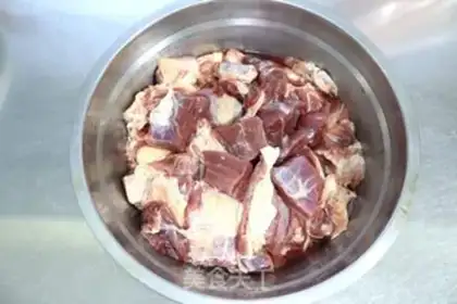 Make Cow radish step 1