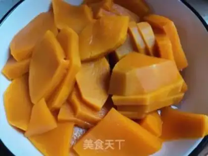 Make Homemade pumpkin step 0