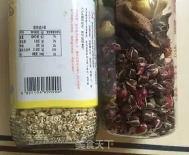 Make The rice rose tea step 0