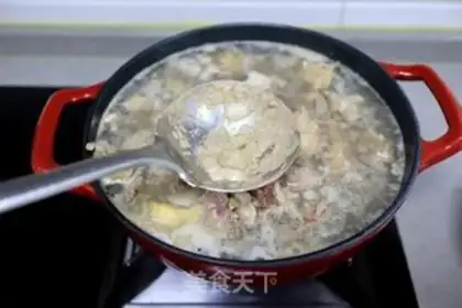 Make Cow radish step 2