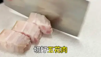 Make Scrambled meat step 1