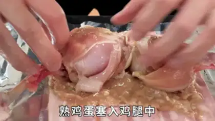 Make Luffy Chicken Legs step 5