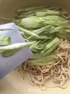 Make It