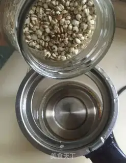 Make The rice rose tea step 1