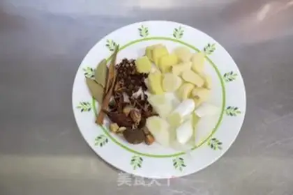 Make Cow radish step 4
