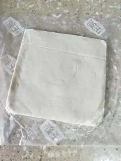 Make Butterfly step 3