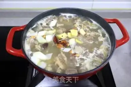 Make Cow radish step 5