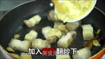 Make Scrambled meat step 3