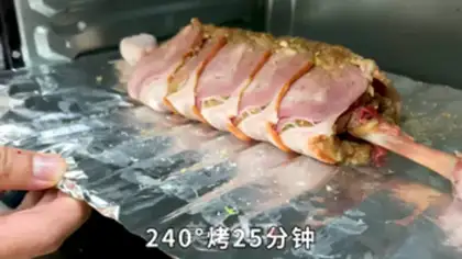 Make Luffy Chicken Legs step 7