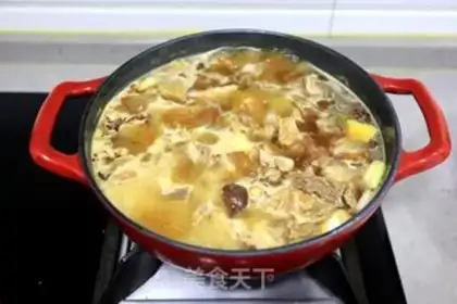 Make Cow radish step 6