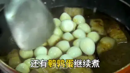 Make Scrambled meat step 4