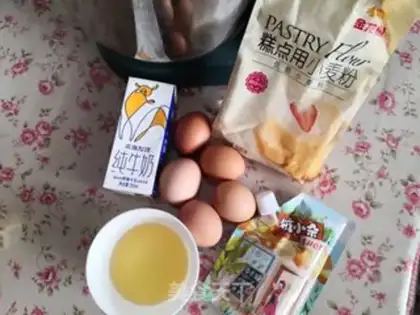 Make Chi Fung Cake step 0