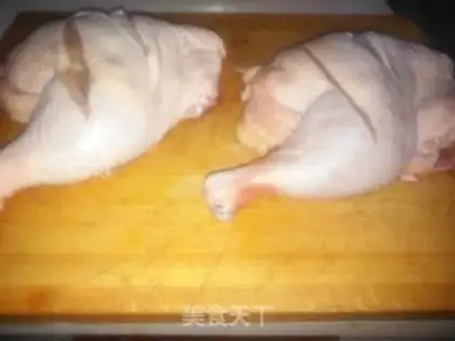 Make Salt chicken step 0