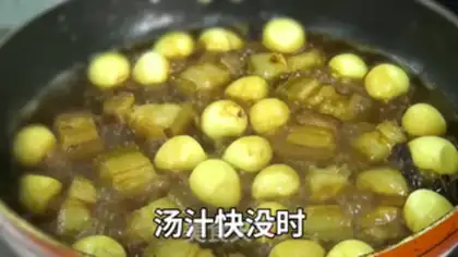 Make Scrambled meat step 5