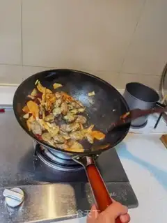 Make It