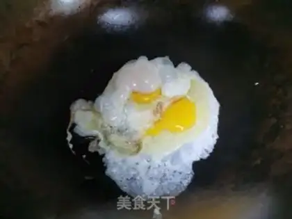 Make A bowl of fragrance step 0