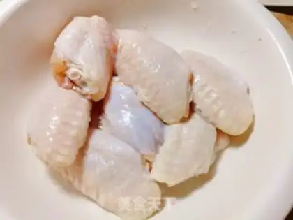 Make Fancy chicken wings step 0