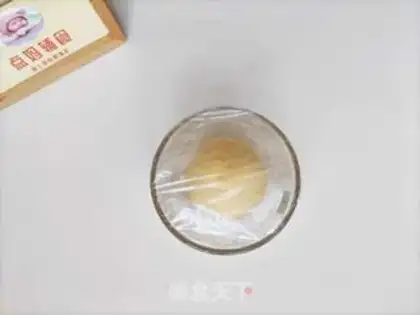 Make Sugar-free, salt-free, oil-free cassava grinders step 3