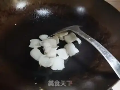Make A bowl of fragrance step 3