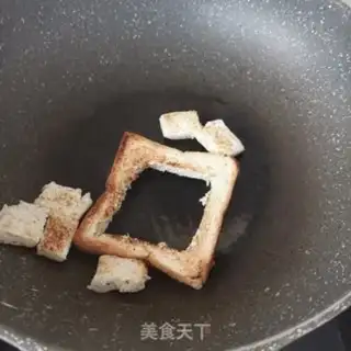 Make Toast Castle step 13