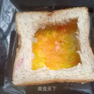 Make Toast Castle step 14