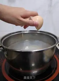 Make Nut-ball powder step 3