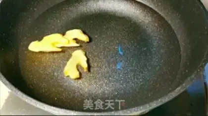 Make Duck tofu step 1