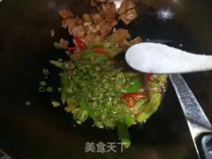 Make A bowl of fragrance step 8