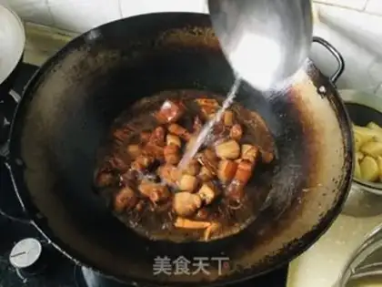 Make Red meat step 6