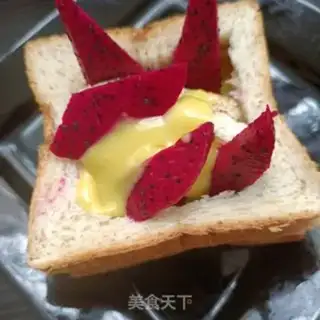 Make Toast Castle step 17