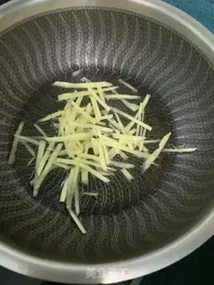 Make Cracker step 1