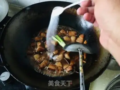 Make Red meat step 7