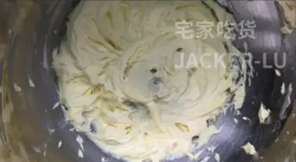 Make Tasty jam and cream step 1