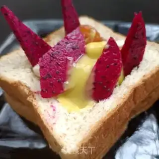 Make Toast Castle step 19