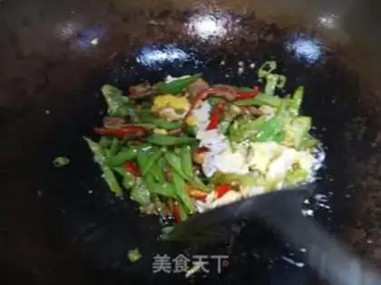 Make A bowl of fragrance step 11
