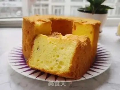 Make Chi Fung Cake step 9