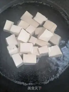 Make Homemade tofu step 0