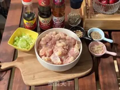 Make It