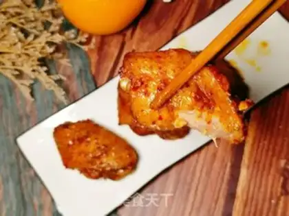 Make Fancy chicken wings step 13
