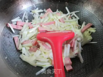 Make Roasted ham and yellow step 2